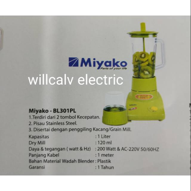 BLENDER MIYAKO 2 IN 1 BL301PL - BLENDER MIYAKO BL301PL