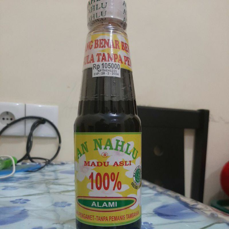 

madu AN NAHLU