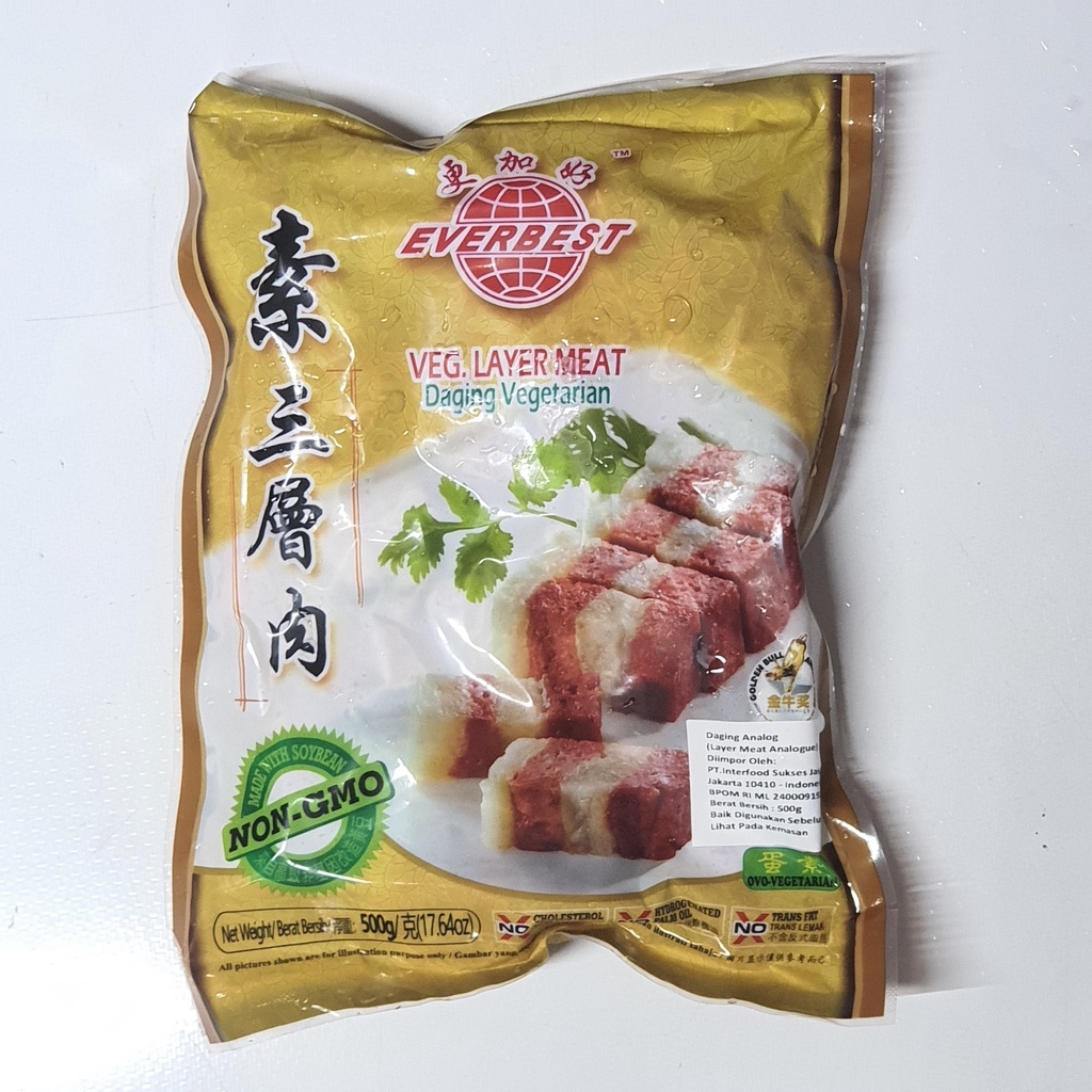 Everbest Vegetarian Layer Meat / Samcan Vegetarian 500GR