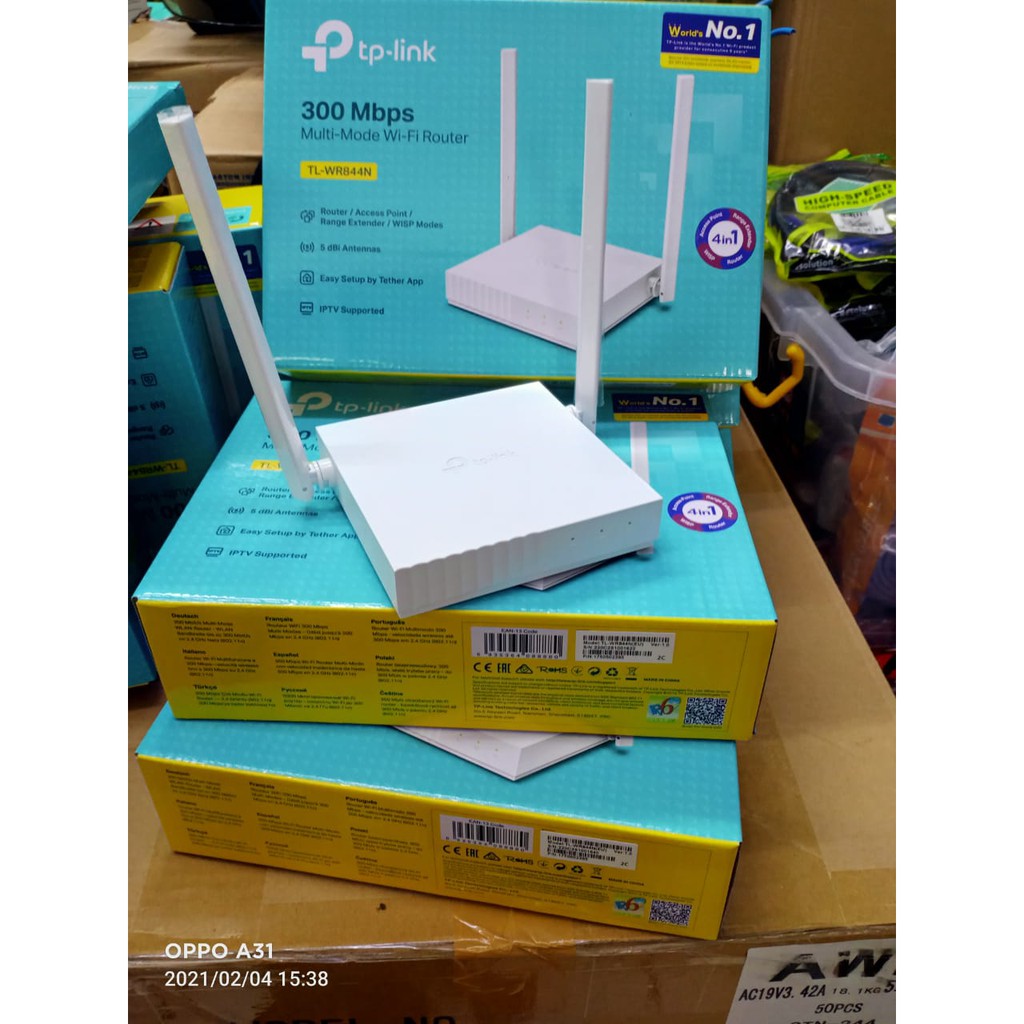 TL-WR844N 300 Mbps Multi-Mode Wi-Fi Router