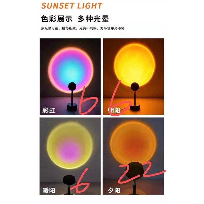 Lampu Sunset Proyektor LED Lampu Tidur  Sunset Full Color Lampu Serbaguna Termurah