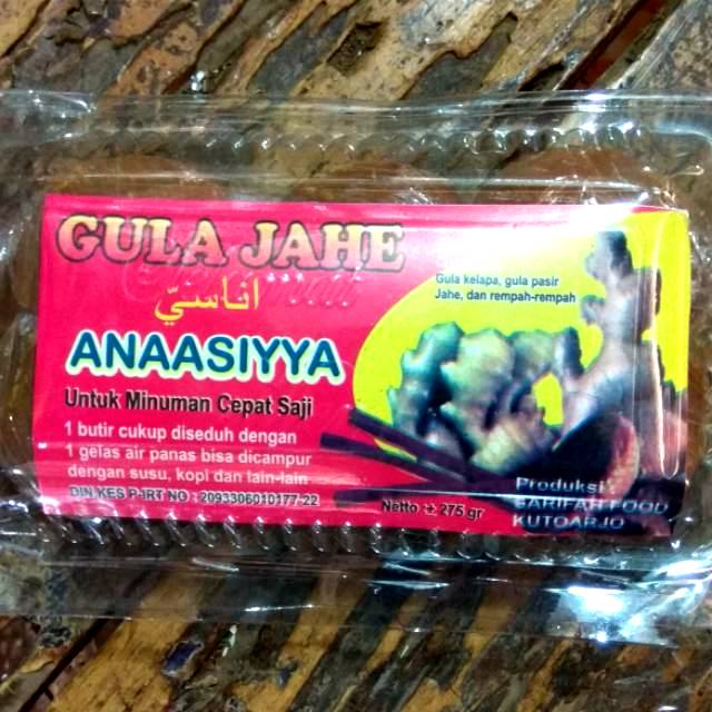 

Gula Jahe Anaasiyya (اناسي) (Grosir dan Eceran)