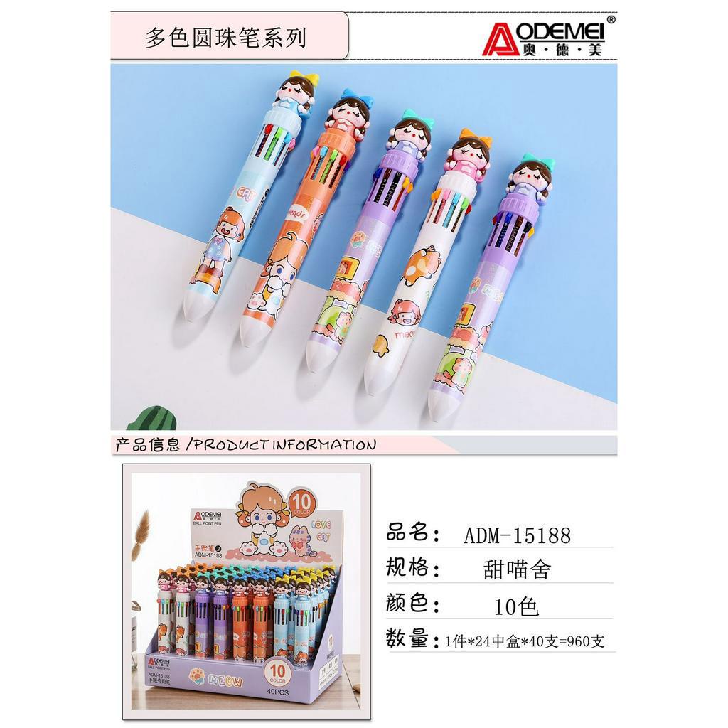 

Apazada - Pulpen 10 Warna Satuan [1 Pcs Ballpen] / Pena Bollpoint / Ballpoint Karakter Perempuan