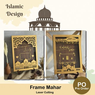 Frame mahar laser cutting Islamic Design Mahar Laser Plywood Akrilik #0