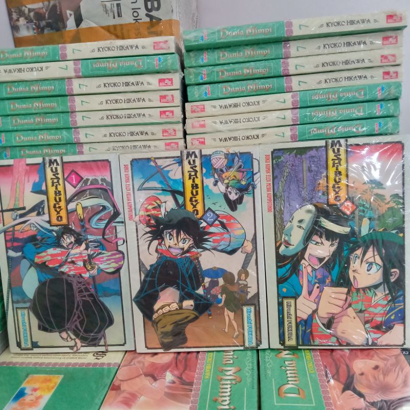 komik - Mushibugyo vol 1,2,3,7,8,9,10,11,14,20