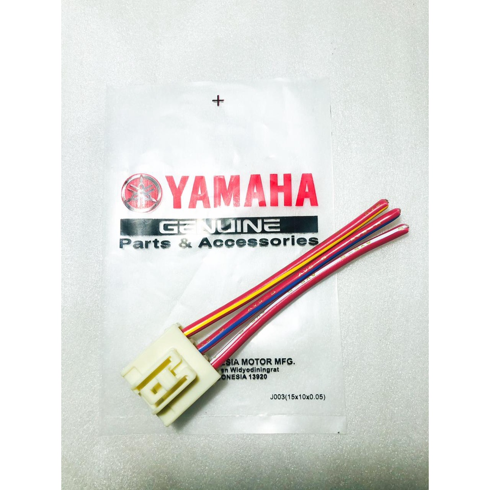 KABEL SOKET SPULL SPOL ECU ECM ACG AEROX NMAX LEXI WARNA PUTIH GADING BARU ORI