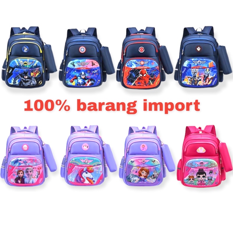 SMARTGIRL NEW TAS RANSEL ANAK SEKOLAH IMPORT CEWEK COWOK SD 2IN1 00470-00473