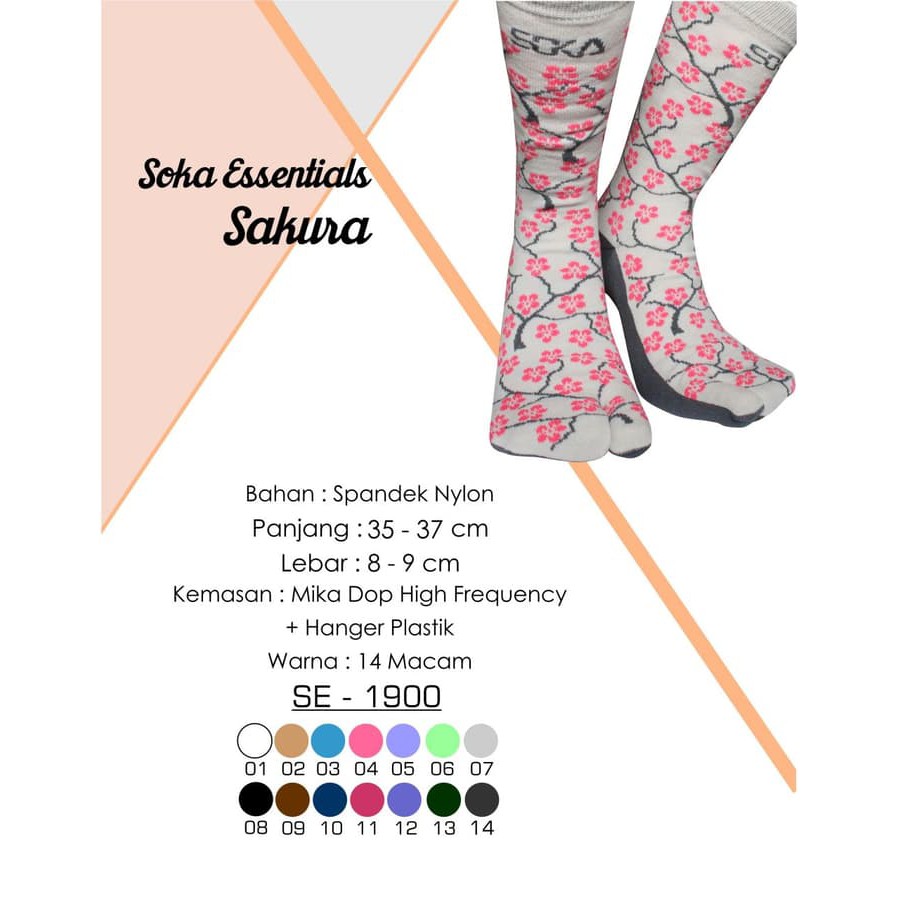 Soka Premium Essentials Sakura - Kaos kaki Jempol Motif Bunga