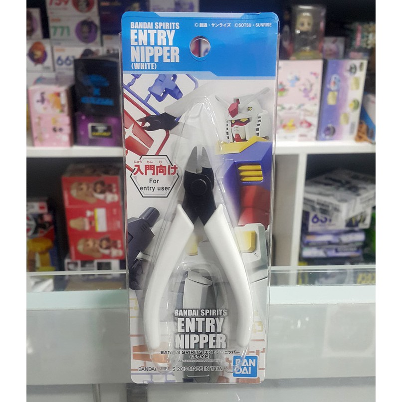Bandai Spirits Entry Nipper White