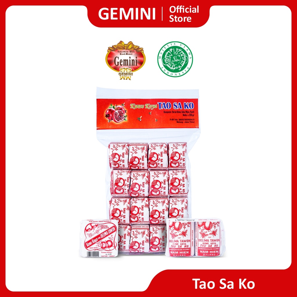 

Gemini - Tao Sa Ko - Kuwe Koya - Polos & Coklat - Kemasan 220 gr