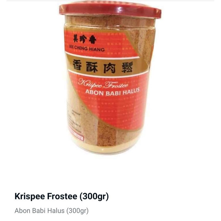 

krispee frostee 300gram abon babi halus