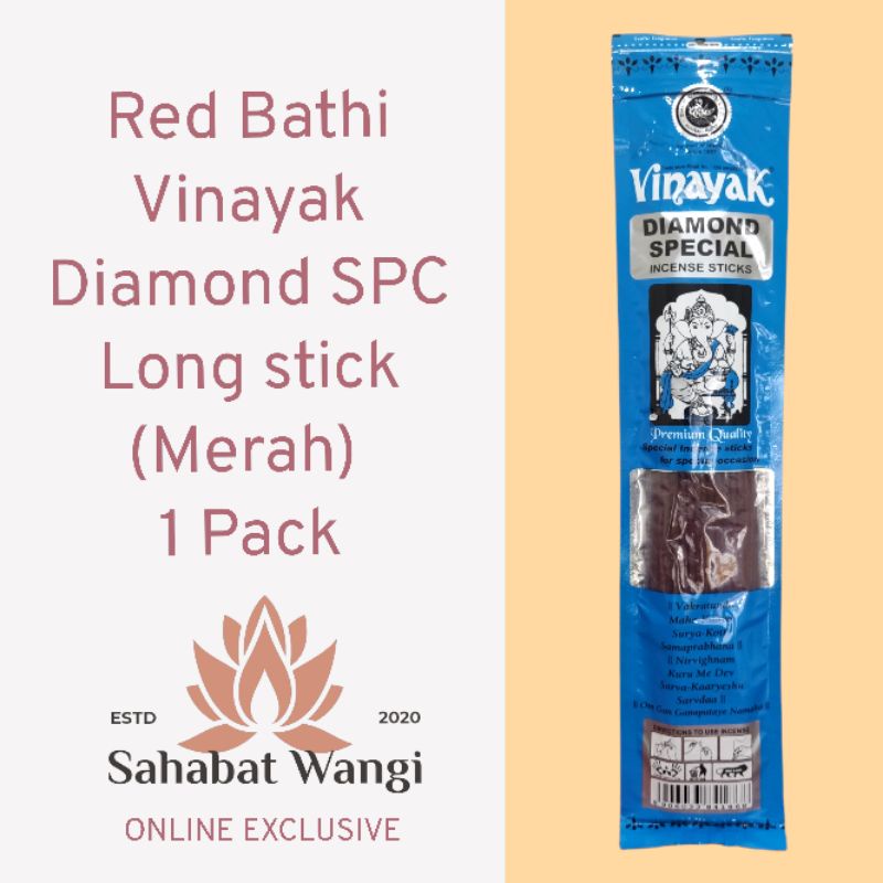 Dupa Hio Vinayak Diamond Red Bathi 1 Pack