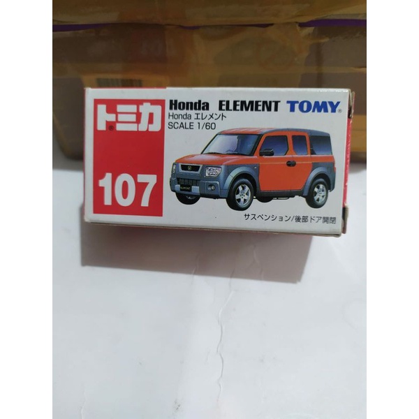 Tomica Honda Element Tomy 107