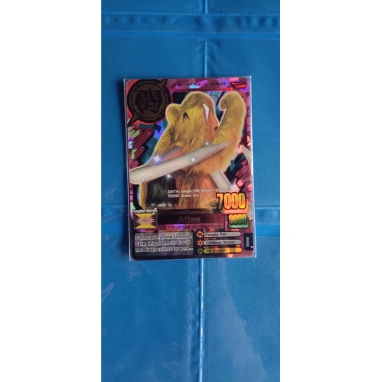 Atlas - Ultra Rare Card - Animal Kaiser