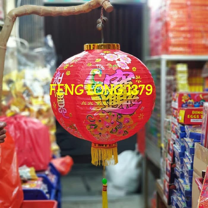 

Lampion Imlek Sincia Xin Nian Seri Burung Merak Uk.16 Inchi 1 Pasang