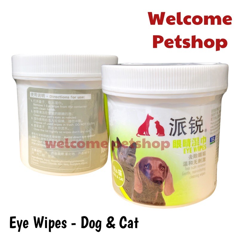 Eye Wipes untuk Anjing dan Kucing / Tisu Pembersih Kotoran Mata Hewan