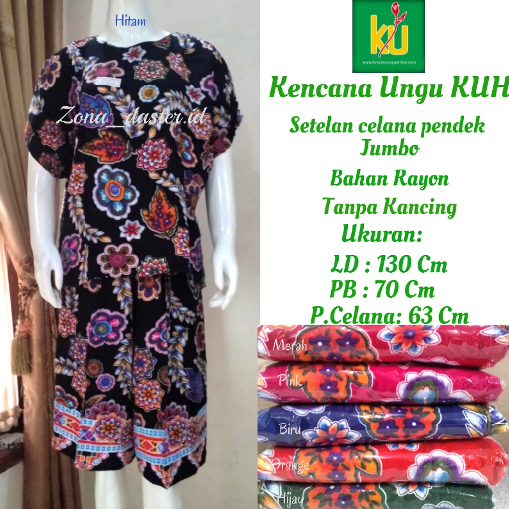 Setelan Daster Kencana Ungu Celana Pendek Jumbo