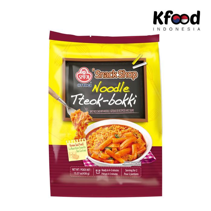 

OTTOGI NOODLE TTEOKBOKKI