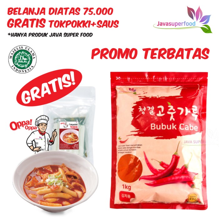 

Promo Terbatas - Gochugaru - Bubuk Cabe Kasar Oripack 1 Kg