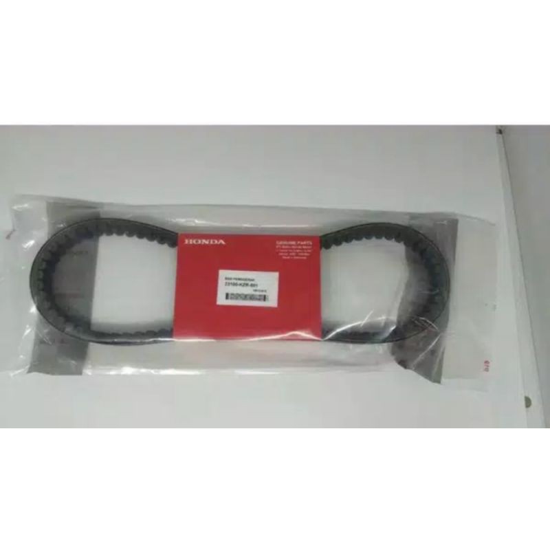 V belt Vario 125 V-Belt 125 only-KZR