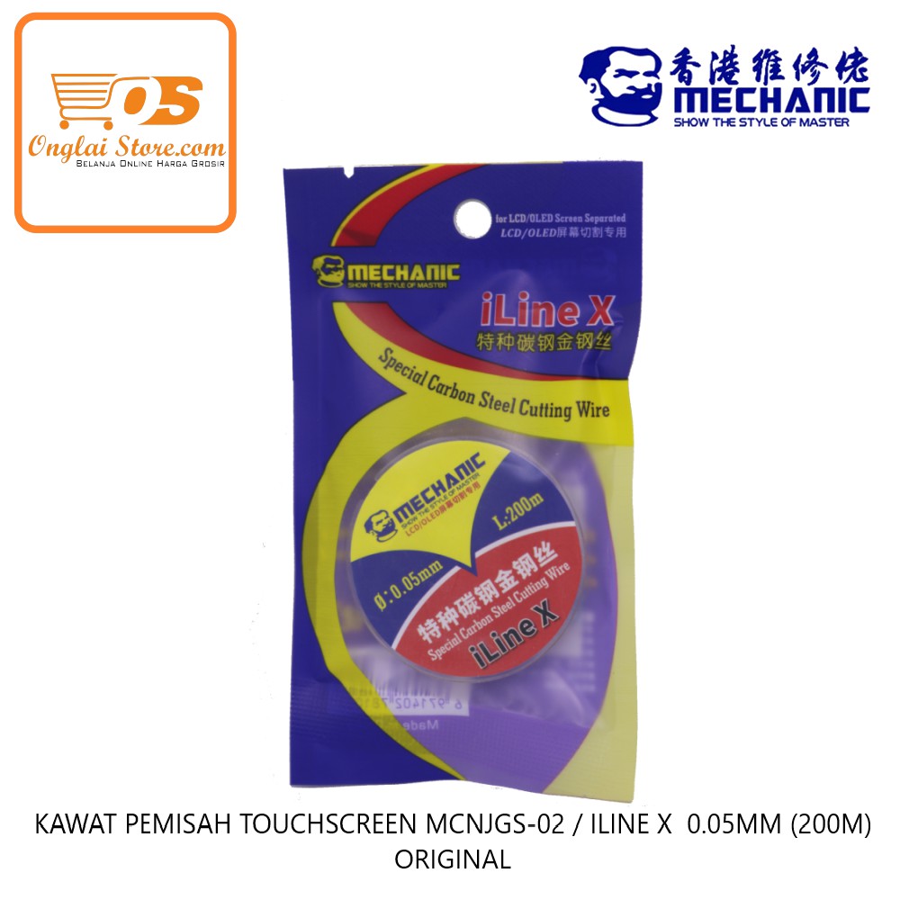 

KAWA PEMISAH TOUCHSCREEN MCNJGS-02 0.05MM (200M) ORIGINAL