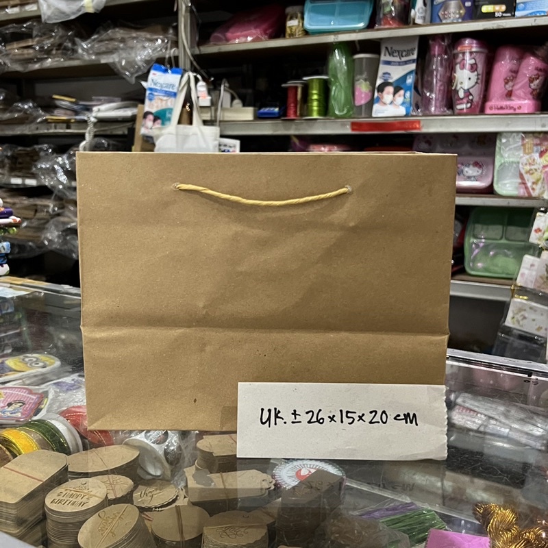 

Paper Bag Box Nasi Besar - Coklat / Batik