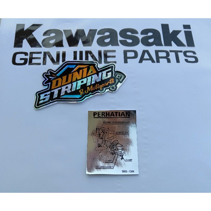 Stiker Striping Decal Detail Perhatian Aki Battery Ninja RR Old New