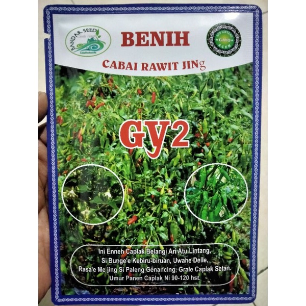 Benih Cabe Rawit Hijau Gy2 Kemasan 10 Gram Cap Bandar Seed - Bibit Cabai Rawit Ijo Gy 2 G y2 Rawit i