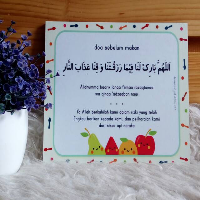 Walldecor doa sebelum makan