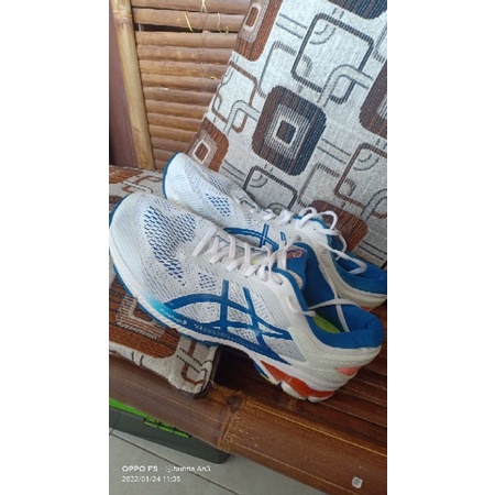 Asic gel kayano 26