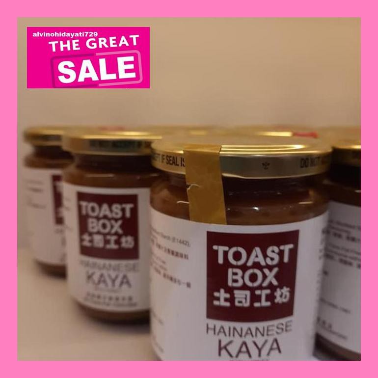 

Al04Nind Selai Kaya Toast Box / Kaya Hainanese Indvvl03