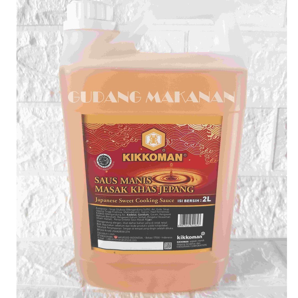 Kikkoman Japanese Sweet Cooking Sauce/Mirin HALAL 2 Liter