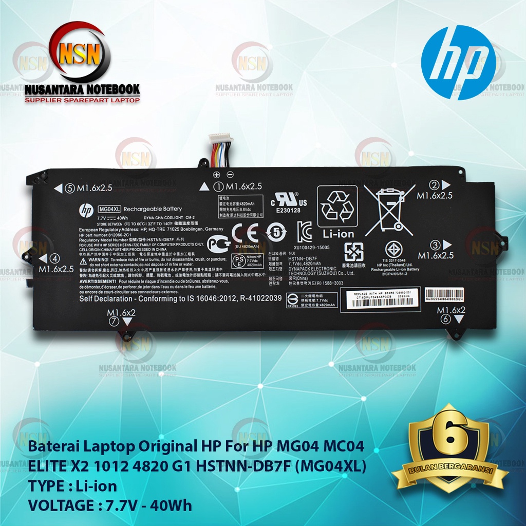 Baterai Original Laptop For HP MG04XL MC04 ELITE X2 4820 7.7V 40Wh