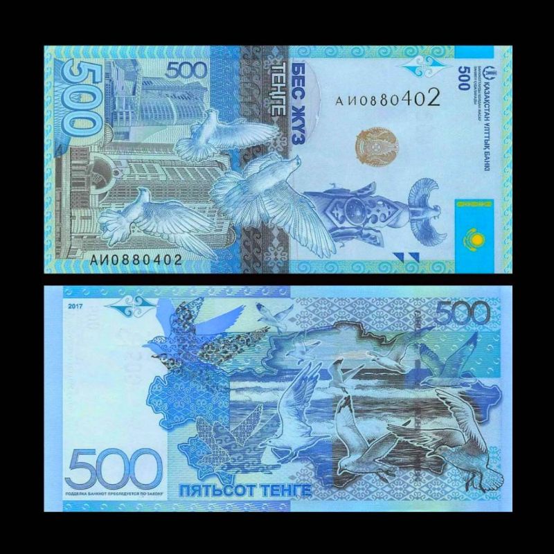 UANG KAZAKHSTAN 500 TENGE 2017 UNC GRESS ORIGINAL