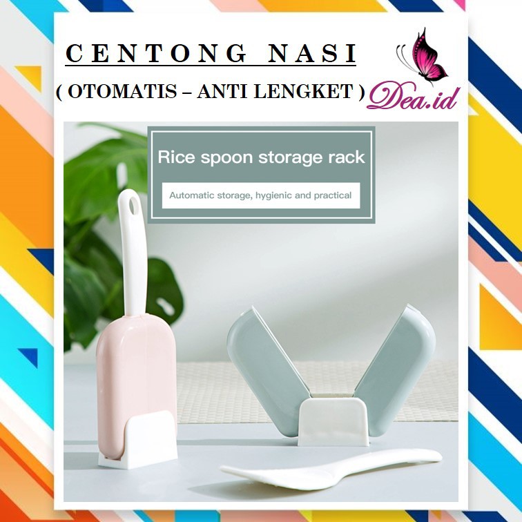 [DEASHOP] CENTONG NASI OTOMATIS / CENTONG NASI BUKA TUTUP / SENDOK NASI ANTI LENGKET