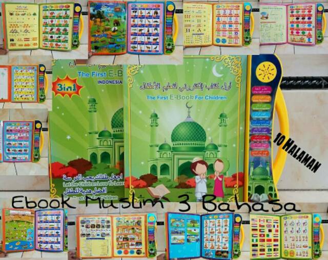 SALE!!! E-BOOK muslim 3in1, Buku Pintar Elektronik..-2