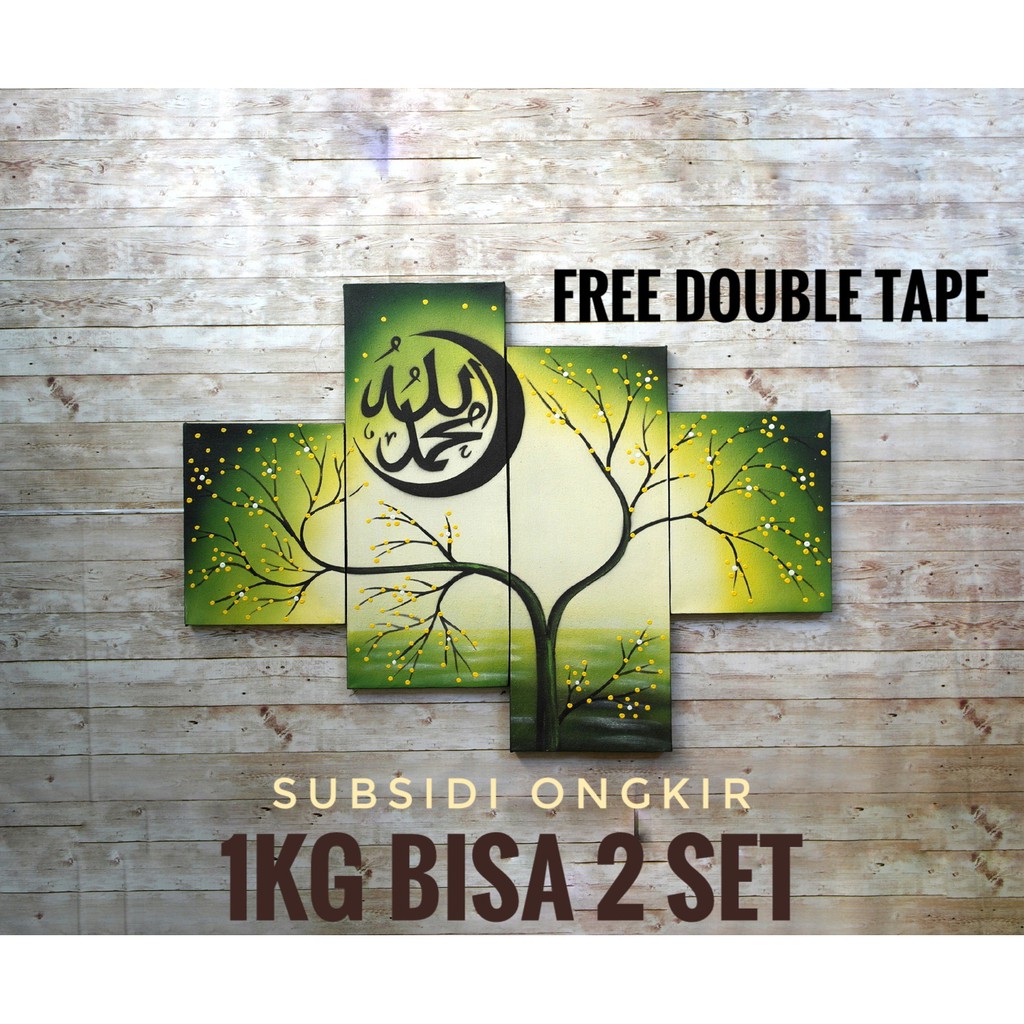 Lukisan Dot Kaligrafi ARGH Hiasan Dinding Dekorasi Rumah