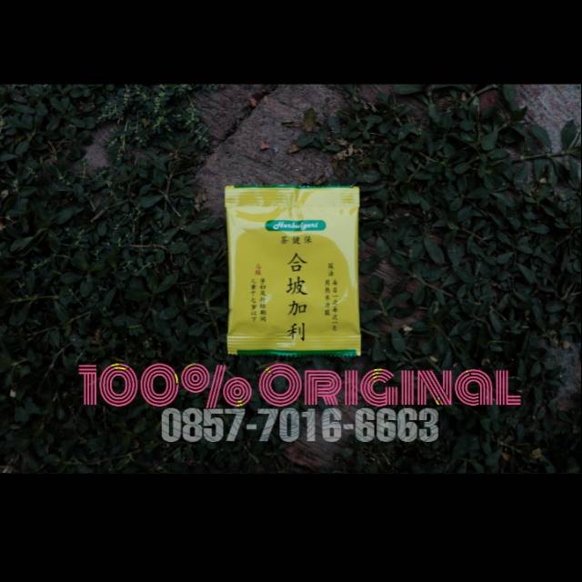 

Jamu Herbulgari
