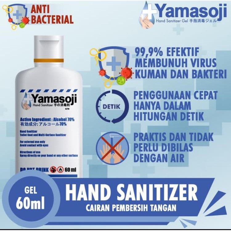 Hand Sanitizer Gel Alcohol 70% Yamasoji 60ml