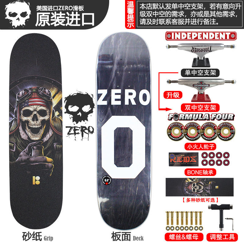 Grizzly GRIPTAPE Roda skateboard Profesional