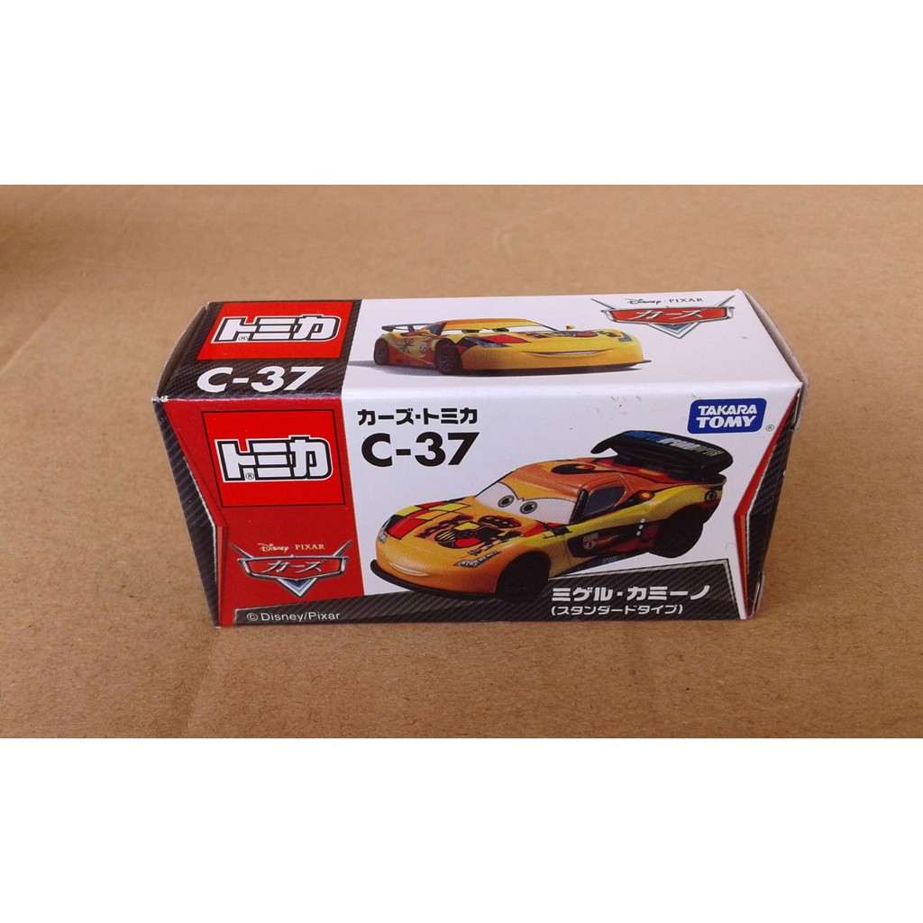 tomica C-37 cars miguel camino yellow (standart type)