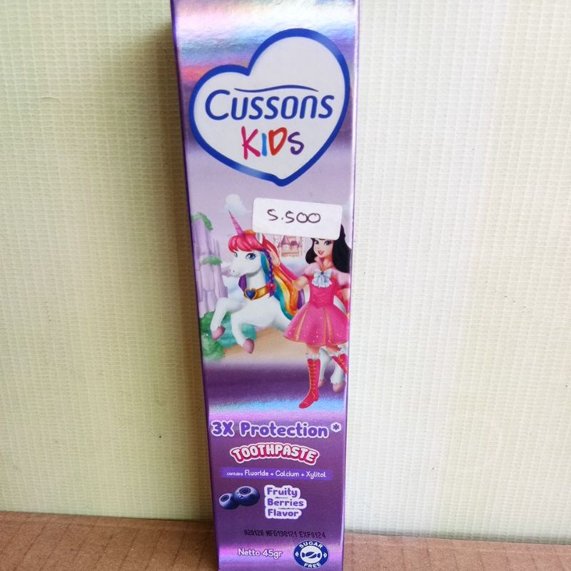 CUSSONS KIDS TOOTHPASTE 45G