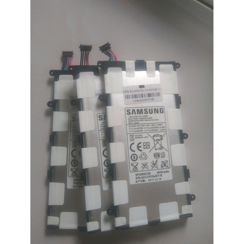 baterai samsung tab 2 p3100