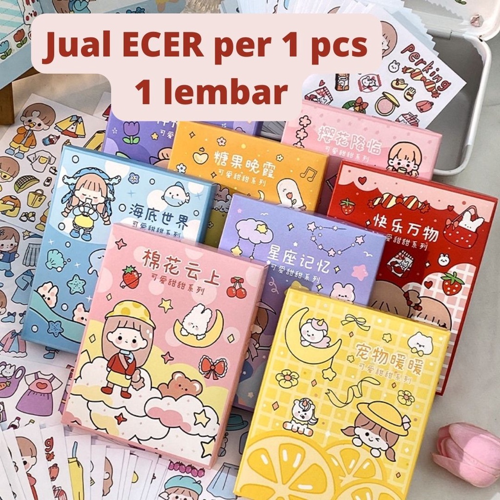 Stiker Aesthetic 1 Lembar | Sticker Korean Girl Bear Bunny Cute Ukuran tanggung | Sticker Bahan Kertas Washi