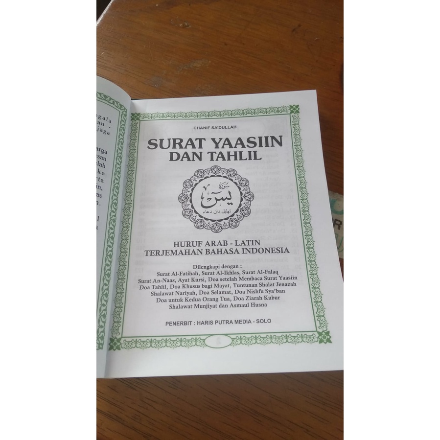 Yasin tahlil tanpa cover 128 halaman blok hijau biru kuning---HANIS PUTRA MEDIA