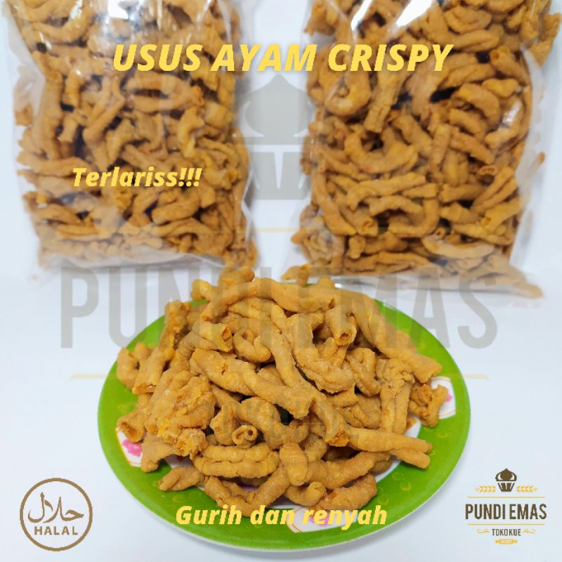 Usus Ayam Crispy / Keripik Usus Ayam Kiloan 250 Gram