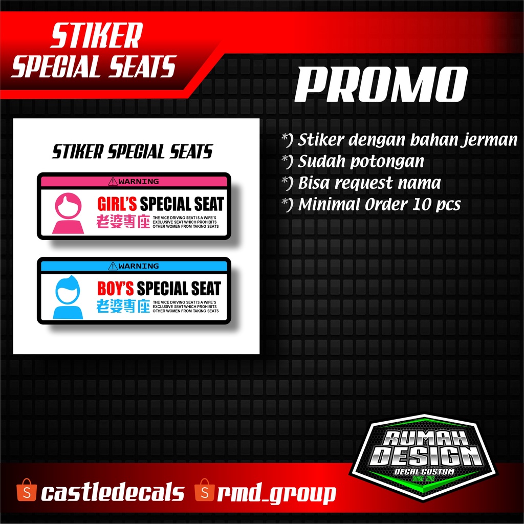 STICKER SPECIAL SEAT