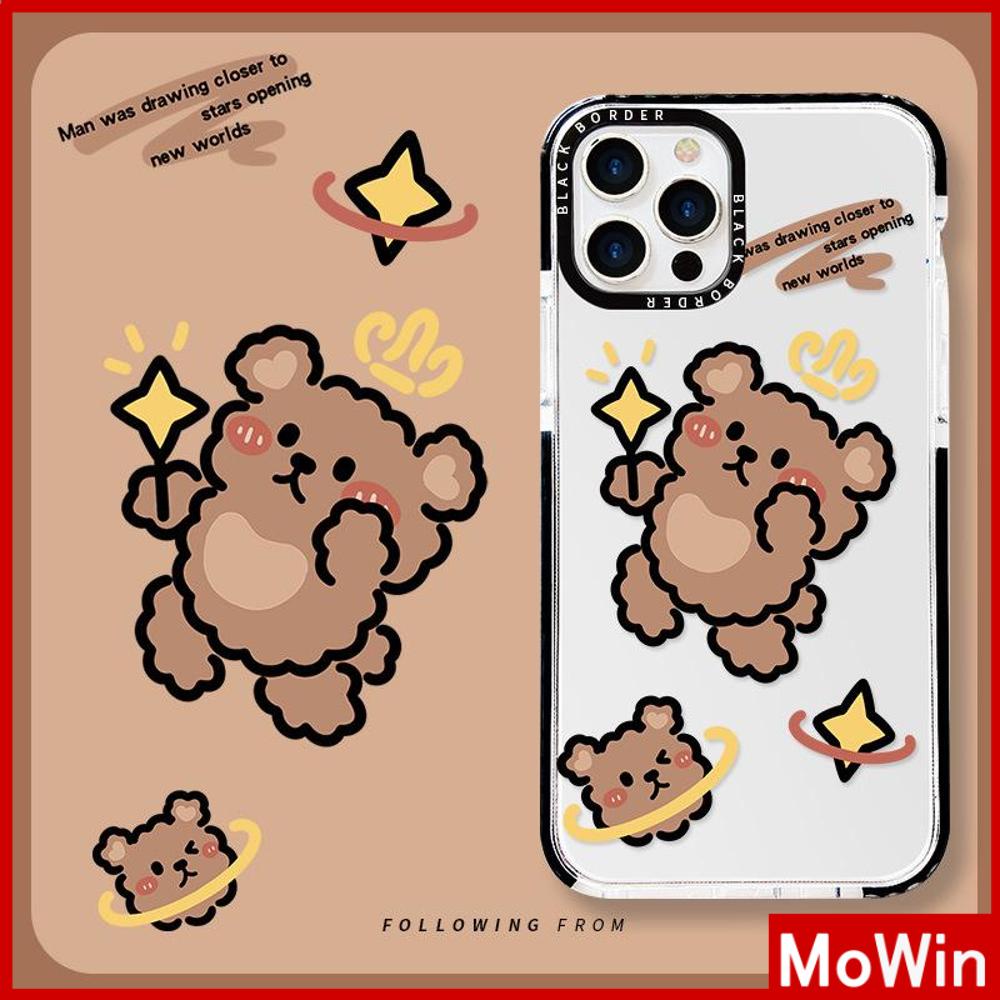 Soft Case Silikon Transparan Tebal Shockproof Motif Brown Bear Untuk iPhone 13 Pro Max 12 Pro Max 11 7 Plus