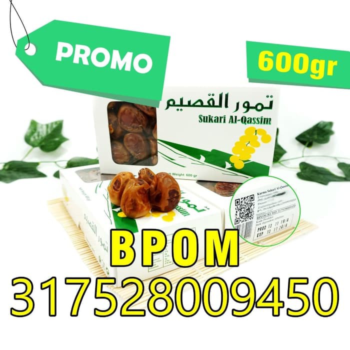 

Kurma Sukari NR Al Qassim Premium