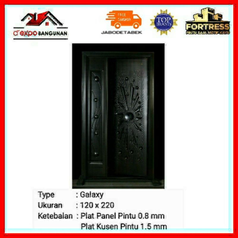 Pintu Baja Fortress Galaxy 120 x 220